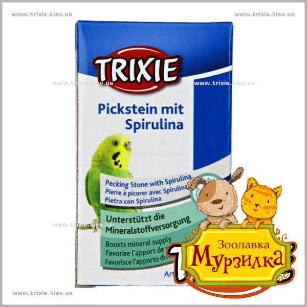 Мелок с спирулиной для канареек TRIXIE  (Вес: 20г)