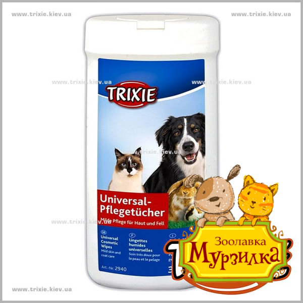 Салфетки для животных TRIXIE (в упаковке 30шт)