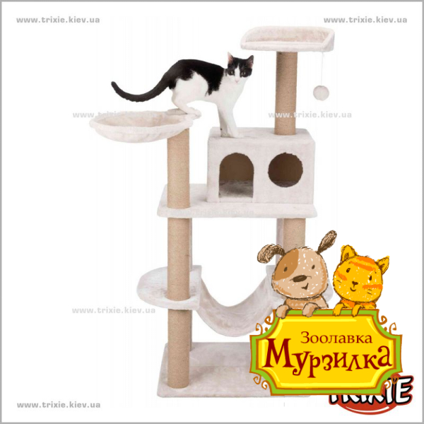Домик для кота TRIXIE - Federico (60 × 50см, 9 см)