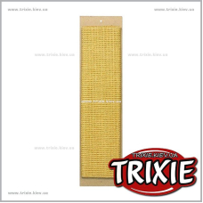 Когтеточка для кошки TRIXIE - доска XL