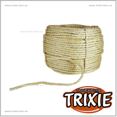 Натуральная сезалевая веревка TRIXIE Натуральная сезалевая веревка TRIXIE