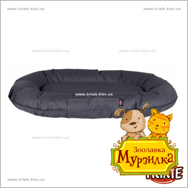 Лежак для собак TRIXIE Samoa Sky (Размер: 80×60cм, Цвет: Черный)