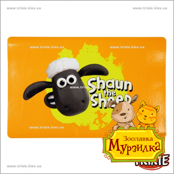 Коврик под миску TRIXIE Shaun the Sheep