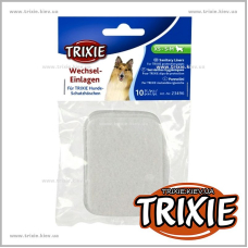 Гигиенические прокладки для трусов TRIXIE