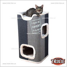 Домик для кота TRIXIE Jorge (Рзмер: 78) Домик для кота TRIXIE Jorge (Рзмер: 78)