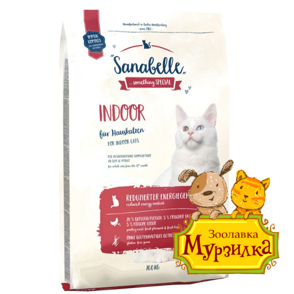 Sanabelle Индор 10кг