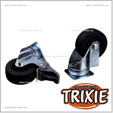 Колеса для переноски TRIXIE - Skudo
