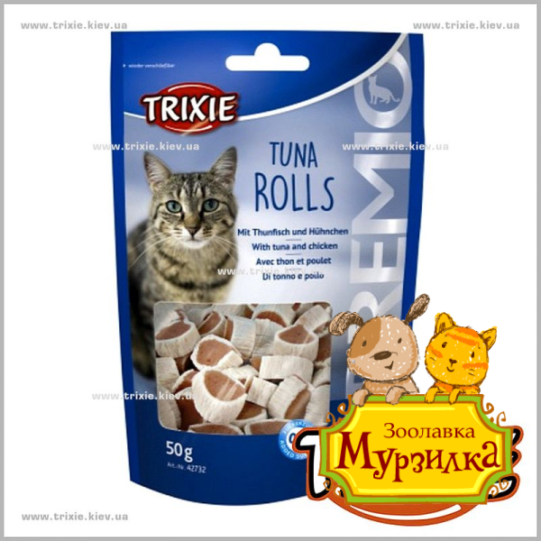 Роллы для котов TRIXIE - Premio