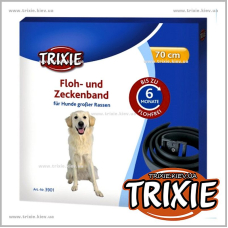 Ошейник против блох для собак TRIXIE