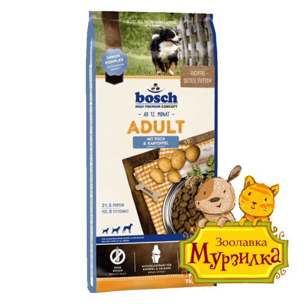 Bosch Эдалт (рыба+картофель) 15кг