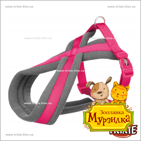 Шлея Premium-TRIXIE (M–L: 50–90см/25мм, фуксия) Шлея Premium-TRIXIE (M–L: 50–90см/25мм, фуксия)