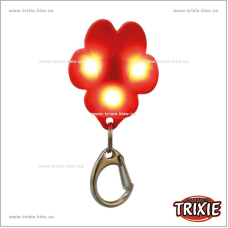 Брелок мигающий TRIXIE (3.5 × 4.3 см)