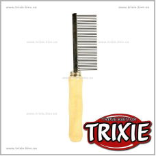 Расческа с деревянной ручкой TRIXIE (Размер: 18,5см)