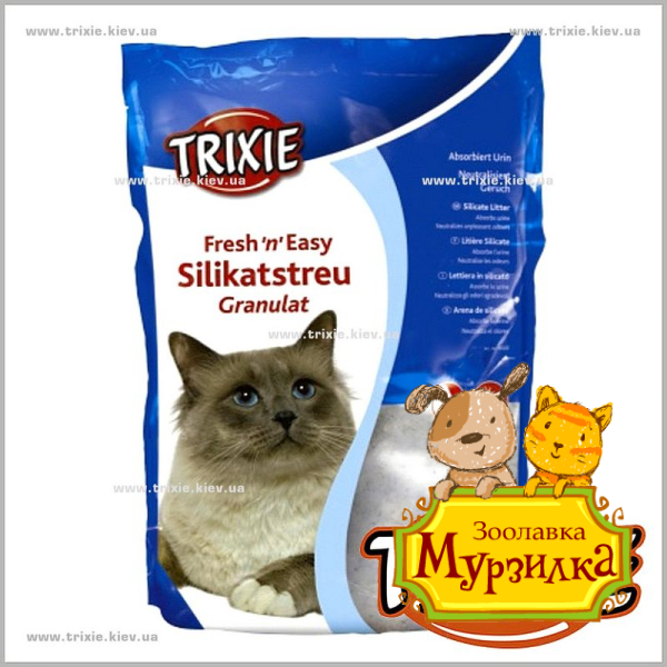 Песок для котов TRIXIE - FreshnEasy (Вес: 8л)