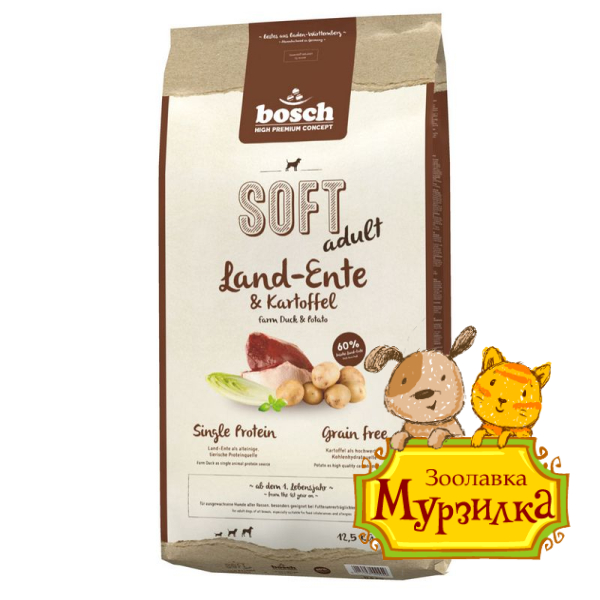 Bosch SOFT Утка+картофель 12,5кг