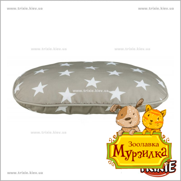 Лежак для собак Trixie - Stars (Размер: 60×40см) Лежак для собак Trixie - Stars (Размер: 60×40см)