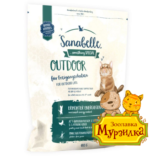 Sanabelle Оутдор 400гр