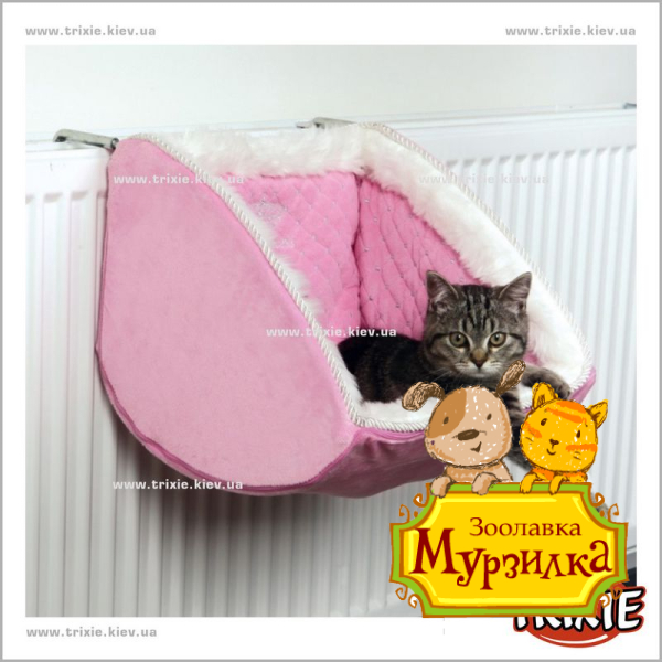 Подвесное мягкое место для кошки TRIXIE Cat Princess (Размер: 38х30х38см) Подвесное мягкое место для кошки TRIXIE Cat Princess (Размер: 38х30х38см)