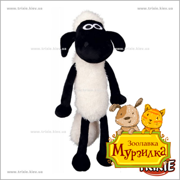 Игрушка для собак TRIXIE Shaun the Sheep (Размер: 28см)