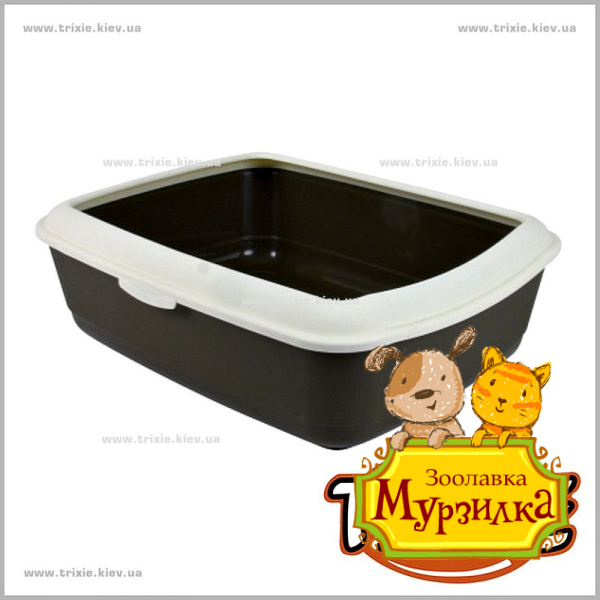 Туалет для котов TRIXIE - Classic (Цвет:коричневый/крем, Размер:47х37х15см) Туалет для котов TRIXIE - Classic (Цвет:коричневый/крем, Размер:47х37х15см)