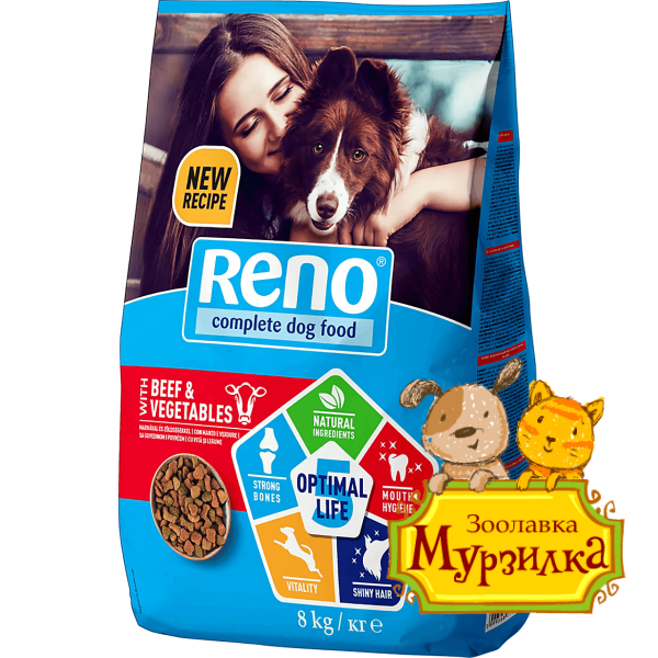 Reno OPTIMAL LIFE 5 Сухой корм для собак Говядина и овощи 8кг