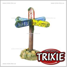 Грот-указатель для рыб TRIXIE Грот-указатель для рыб TRIXIE